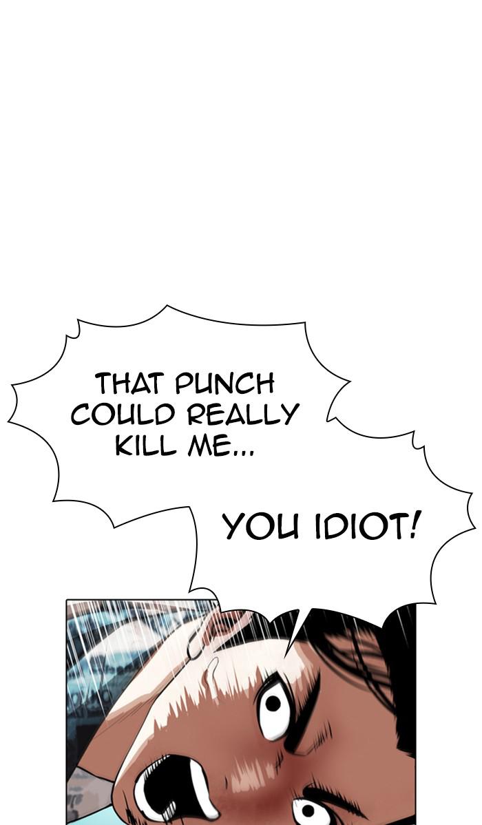 Lookism, Chapter 365 image 052
