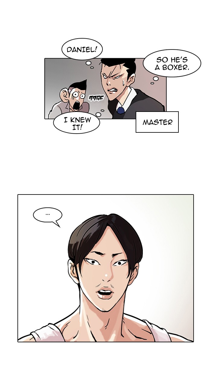 Lookism, Chapter 38 image 46