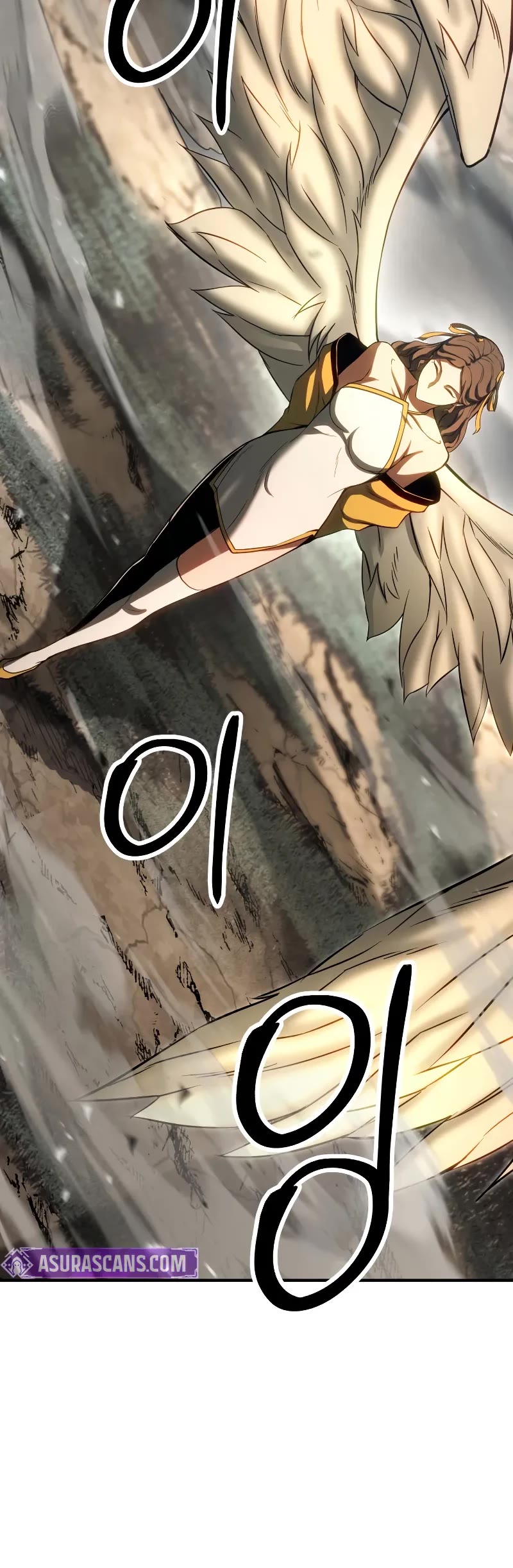 Absolute Necromancer, Chapter 75 image 58