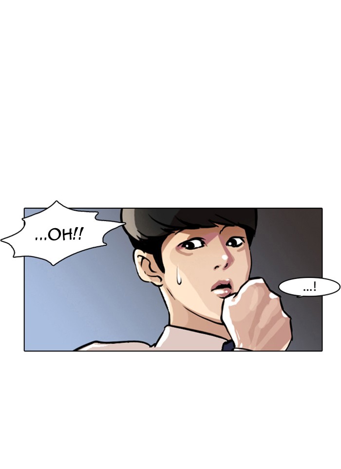 Lookism, Chapter 7 image 51