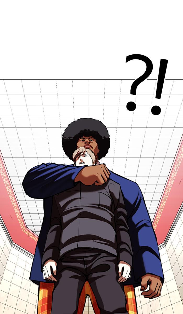 Lookism, Chapter 350 image 096