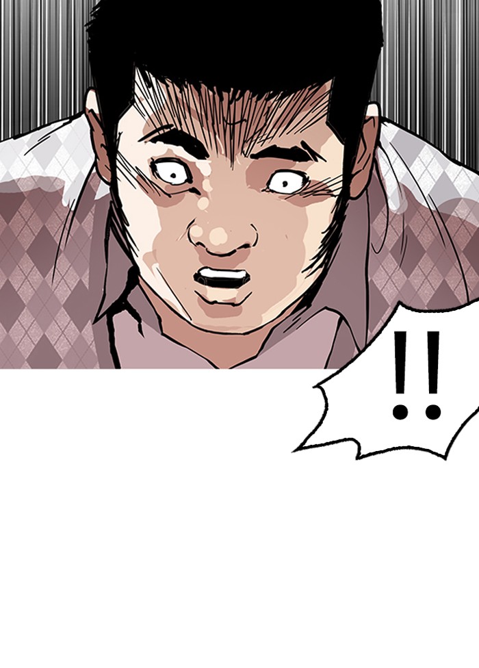 Lookism, Chapter 160 image 054