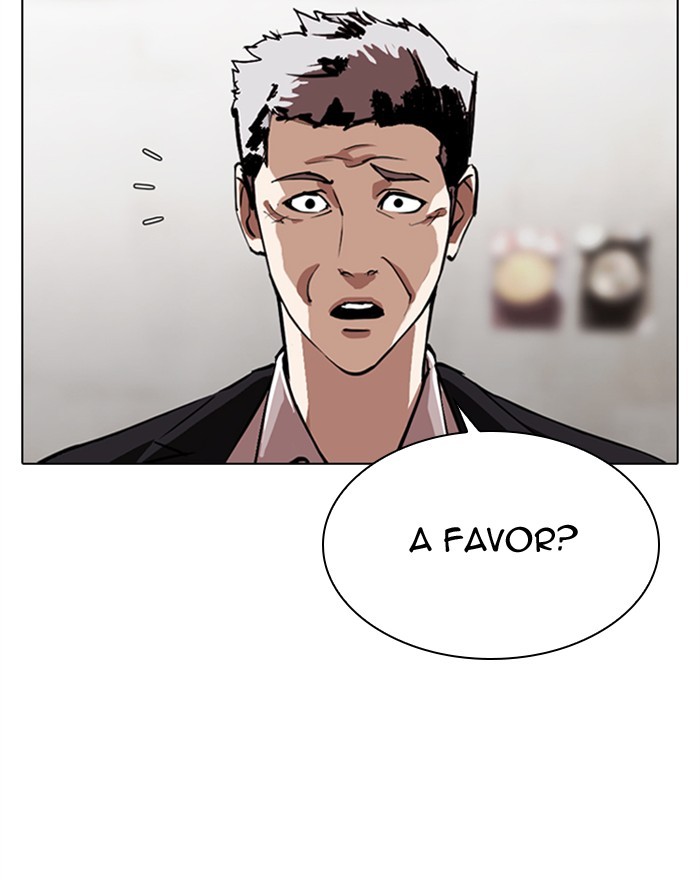Lookism, Chapter 313 image 071