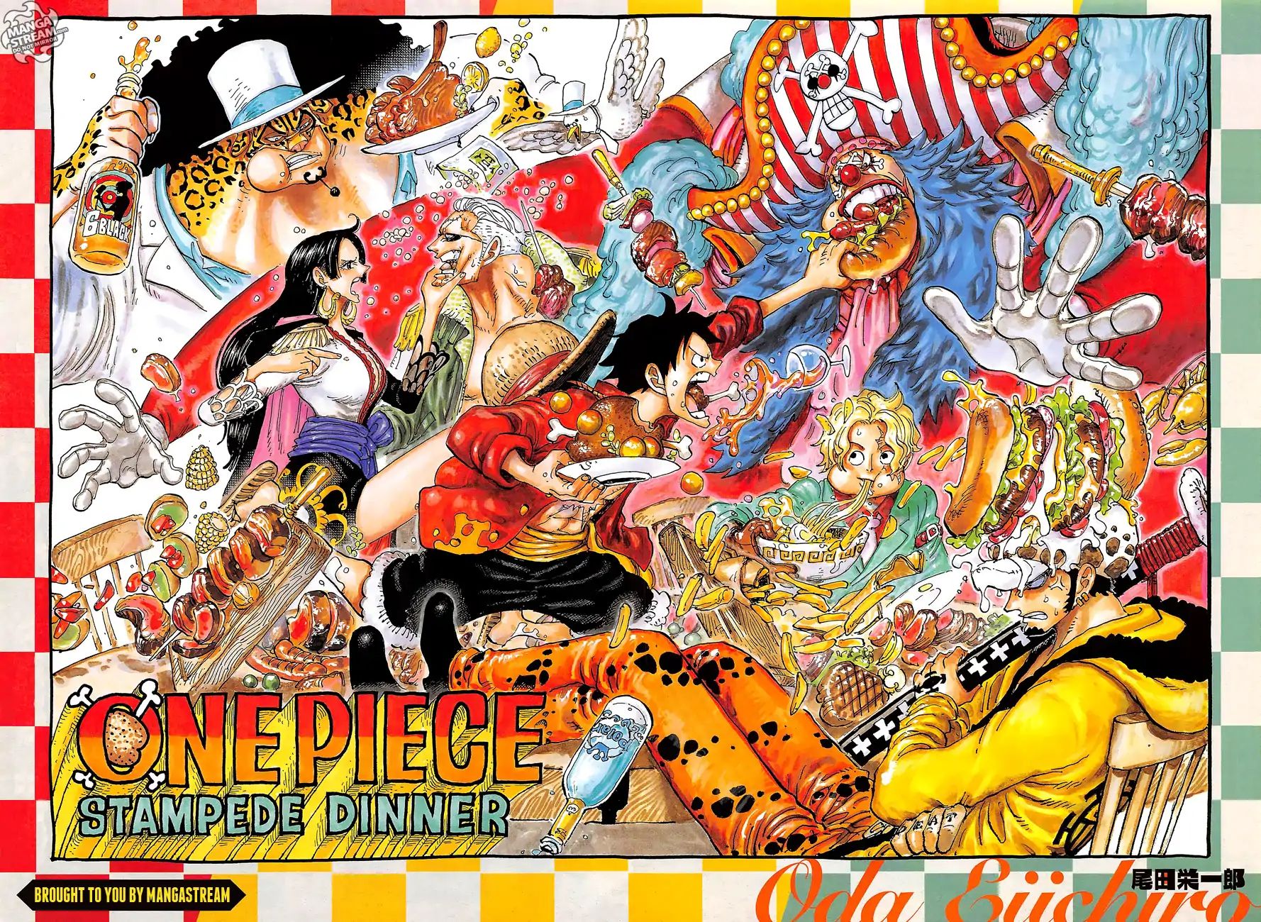 One Piece, chapter 951 image 03