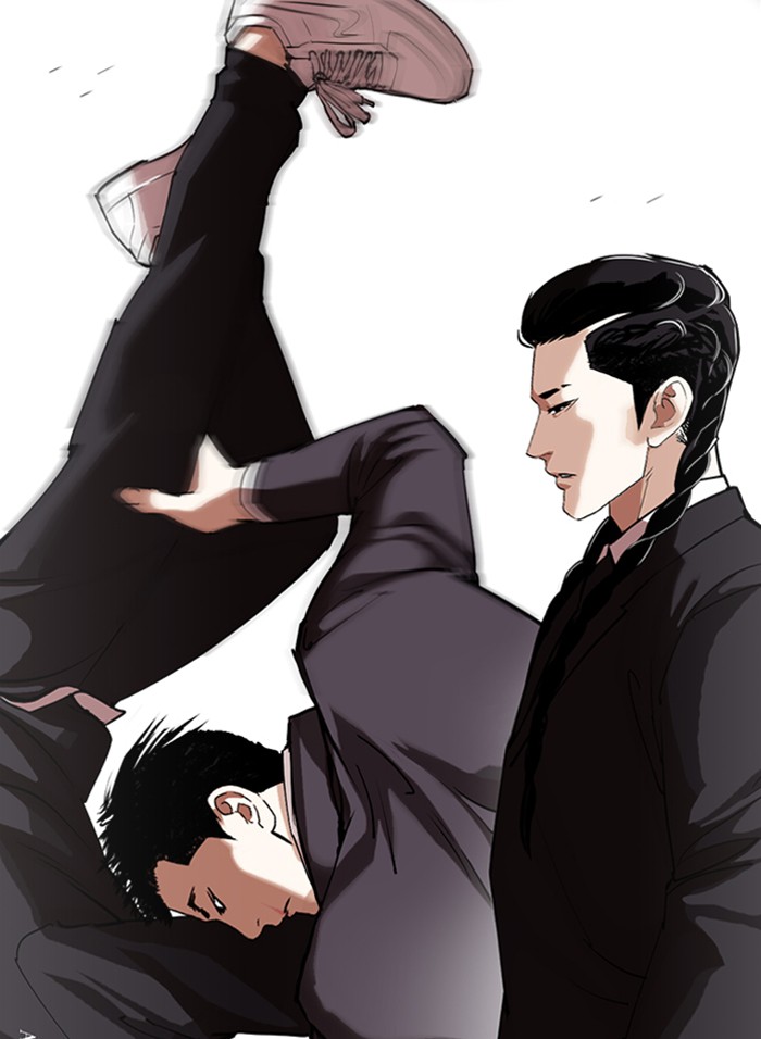 Lookism, Chapter 328 image 059