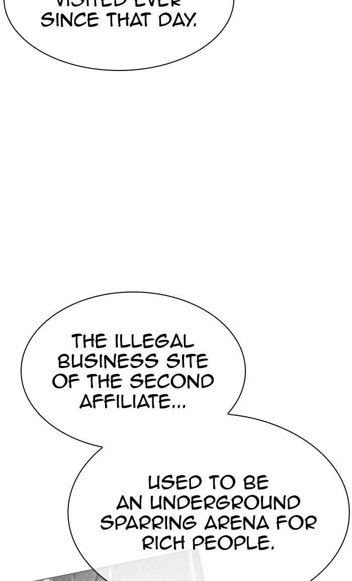 Lookism, Chapter 372 image 119