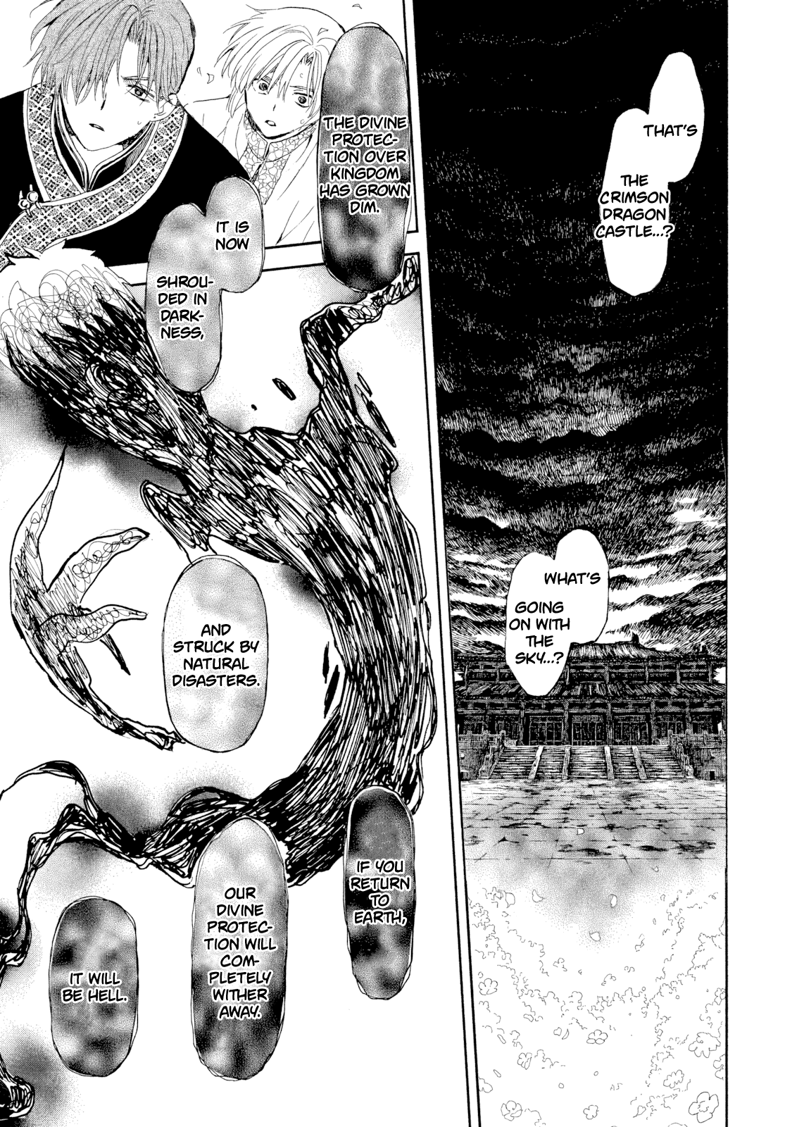 Akatsuki No Yona, Chapter 267 image 16