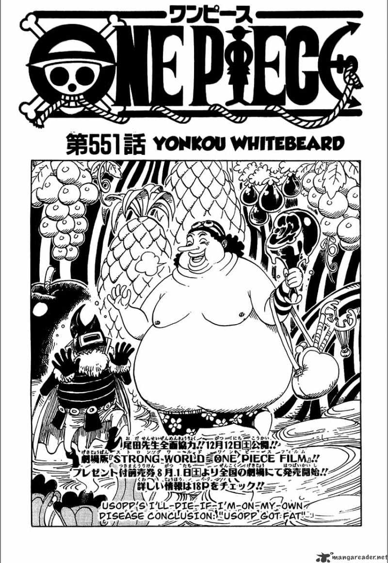 One Piece, chapter 551 image 01