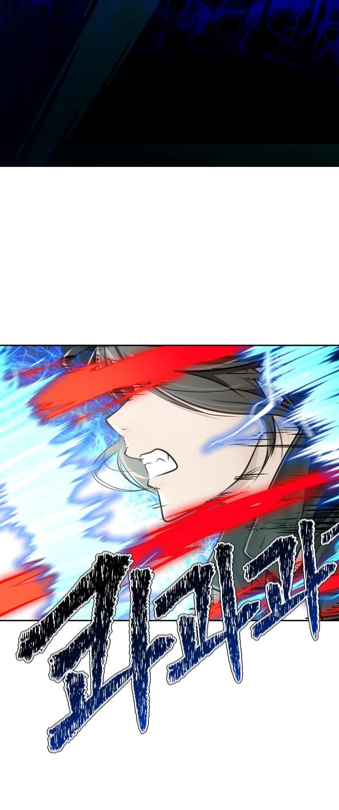 Tower of God, Chapter 597 image 60