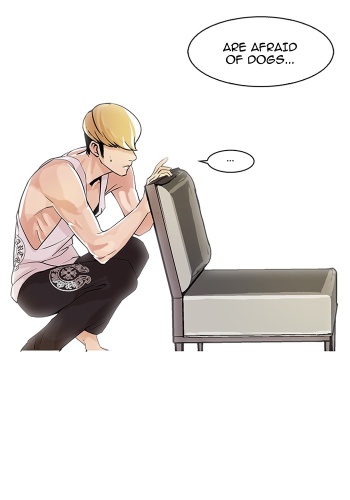 Lookism, Chapter 62 image 61