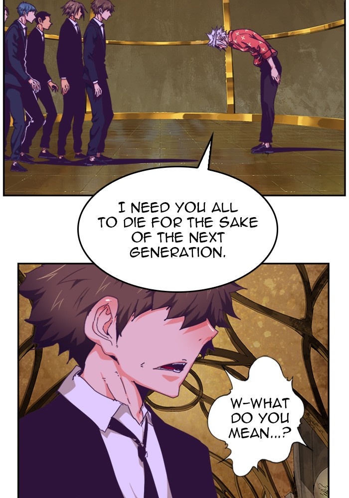 The God of High School, Chapter 511 image 045