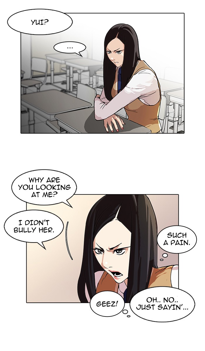Lookism, Chapter 62 image 07