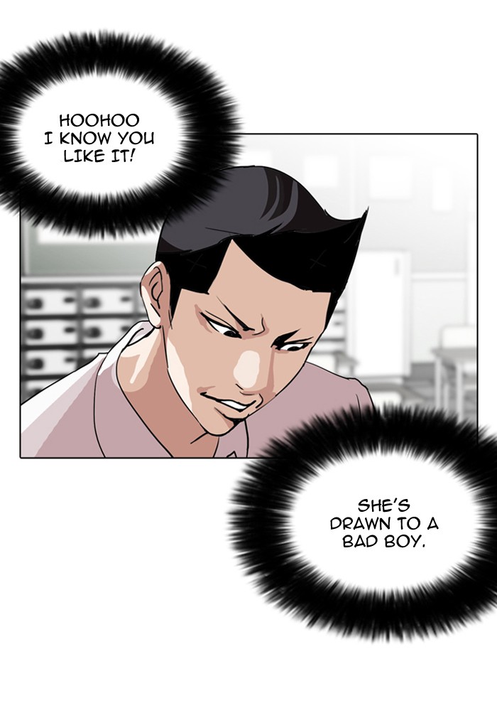 Lookism, Chapter 129 image 79
