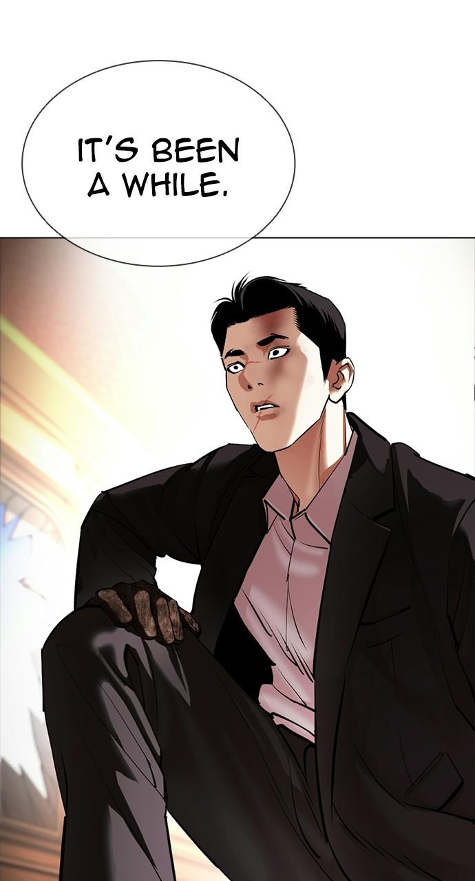 Lookism, Chapter 414 image 132