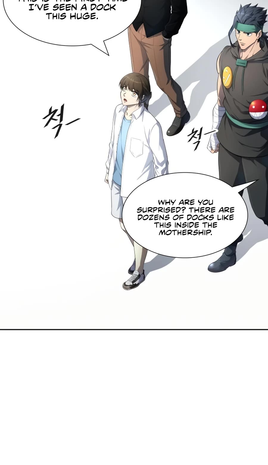 Tower of God, Chapter 553 image 26