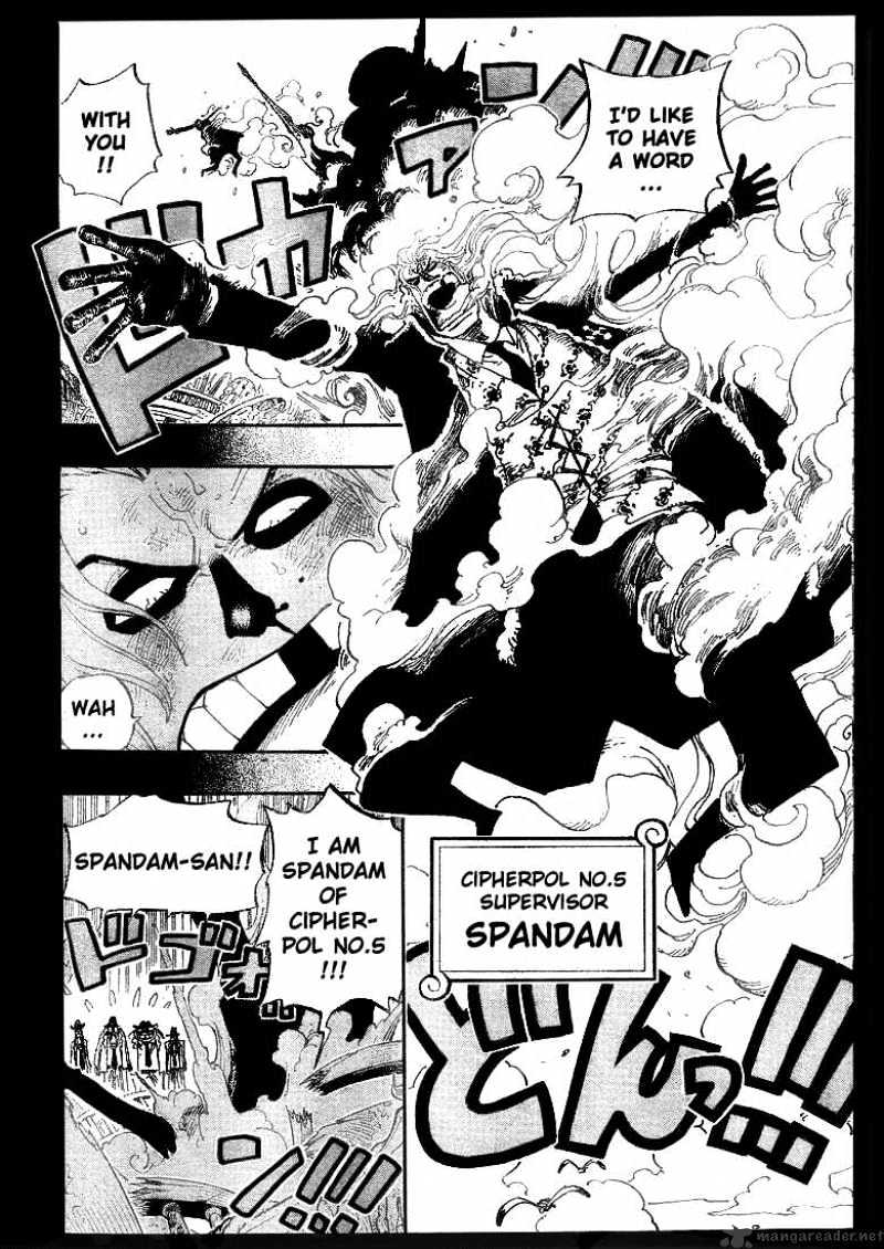 One Piece, chapter 355 image 04