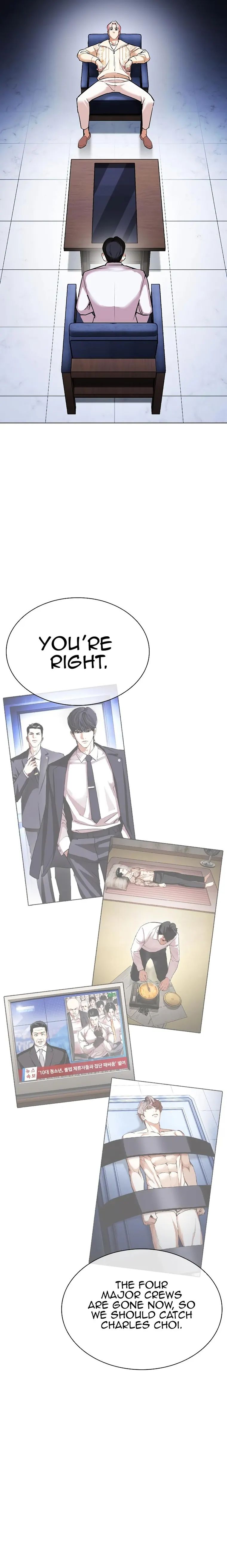 Lookism, Chapter 431 image 36