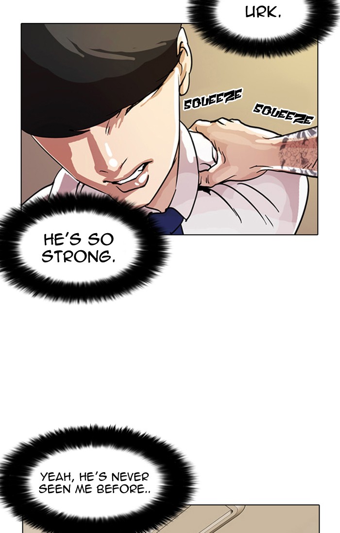 Lookism, Chapter 9 image 68