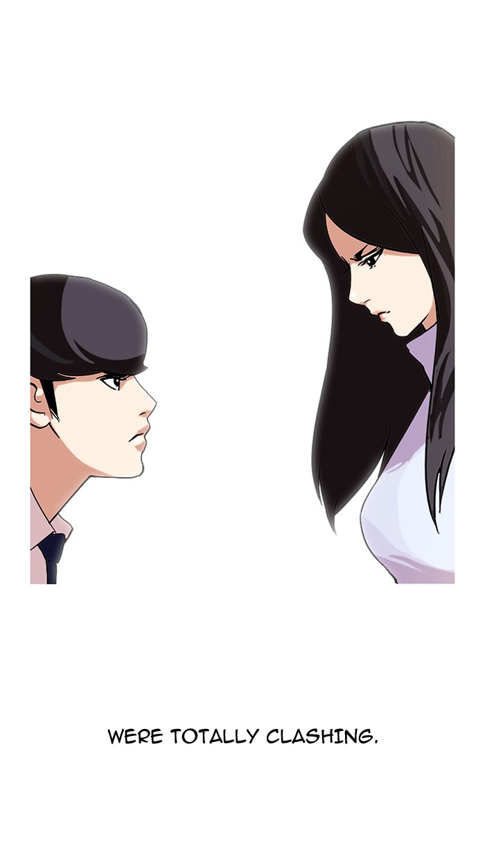 Lookism, Chapter 62 image 33