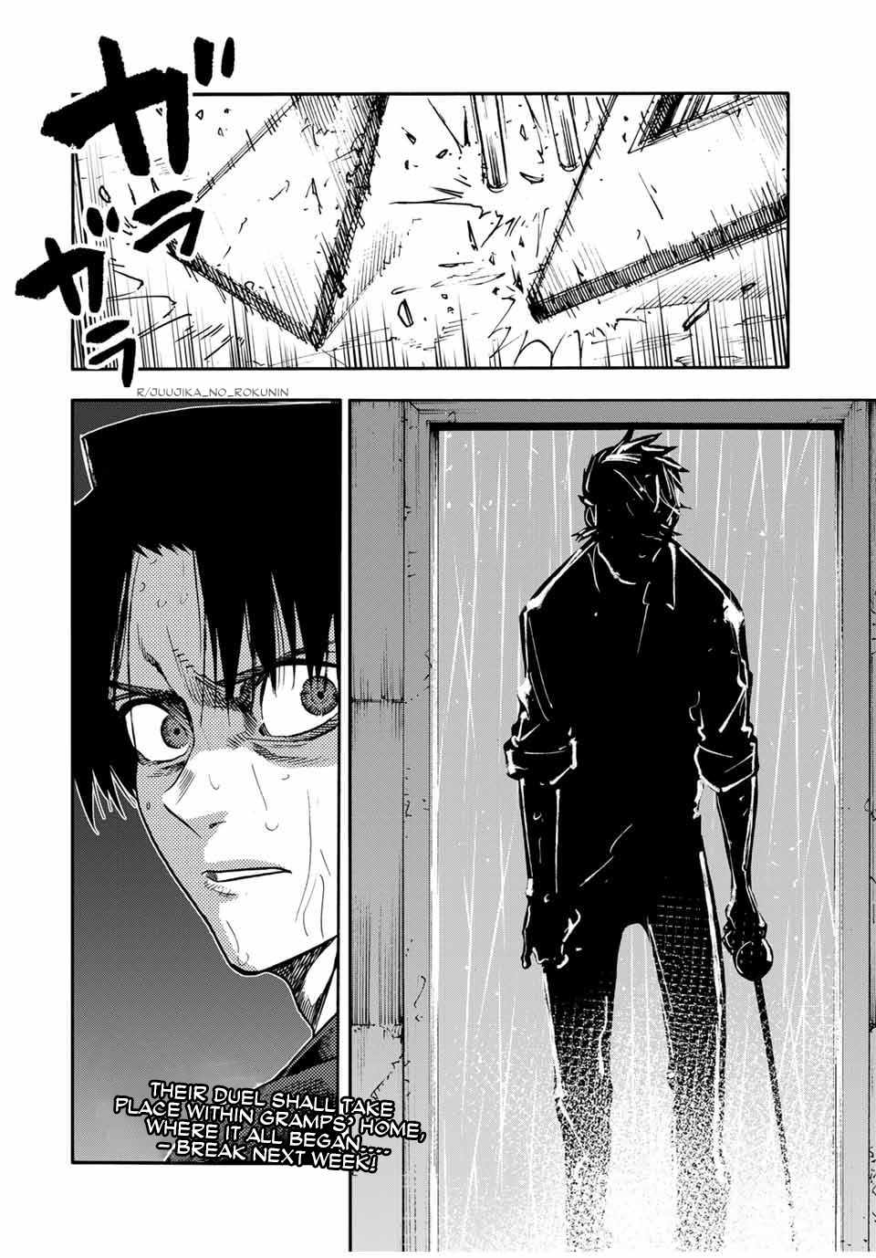 Juujika No Rokunin, Chapter 175 image 20