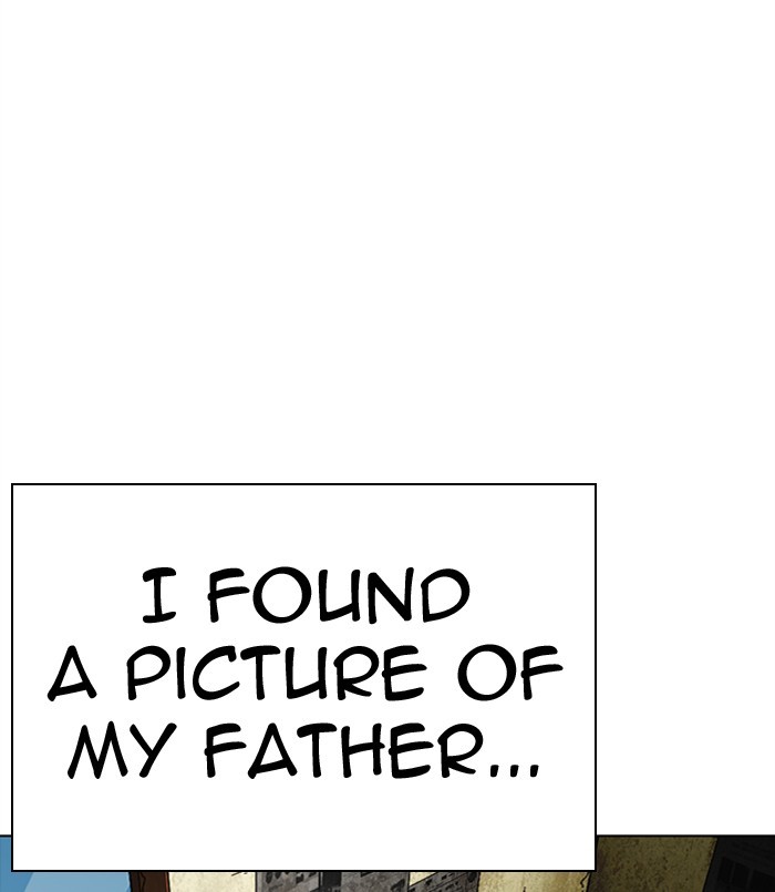Lookism, Chapter 312 image 042