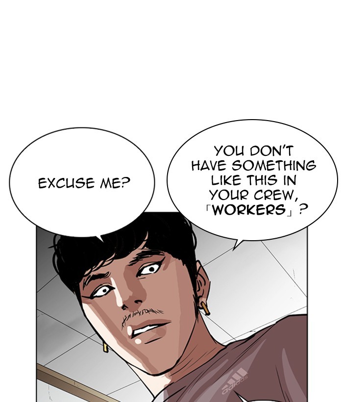 Lookism, Chapter 259 image 144