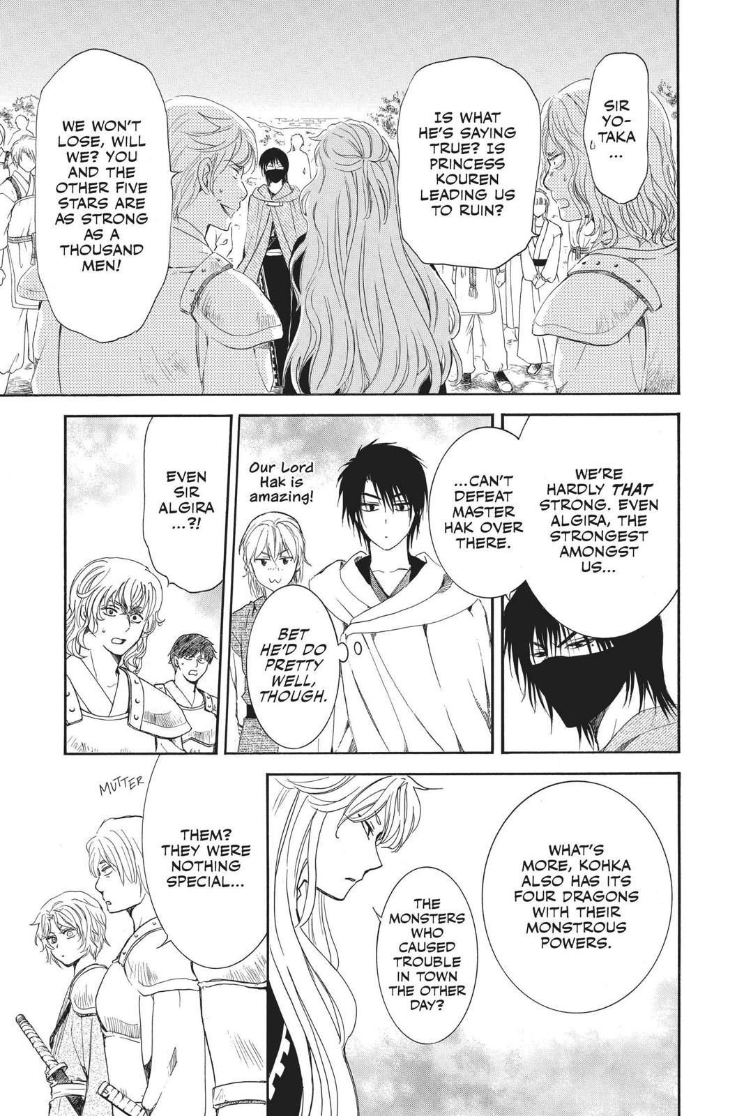 Akatsuki No Yona, Chapter 139 image 18