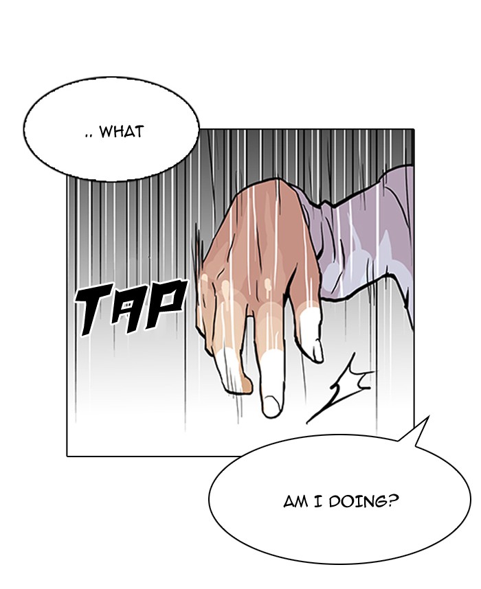 Lookism, Chapter 89 image 60