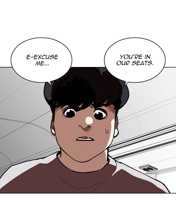Lookism, Chapter 256 image 165