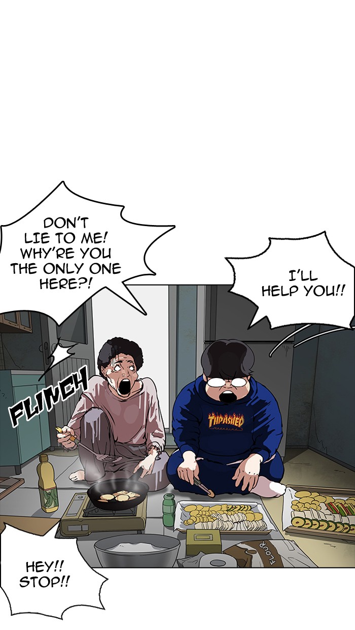 Lookism, Chapter 154 image 016
