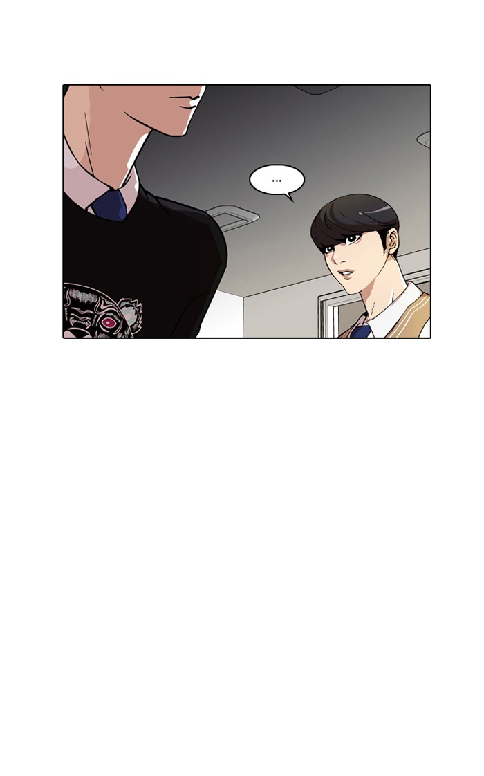 Lookism, Chapter 64 image 26