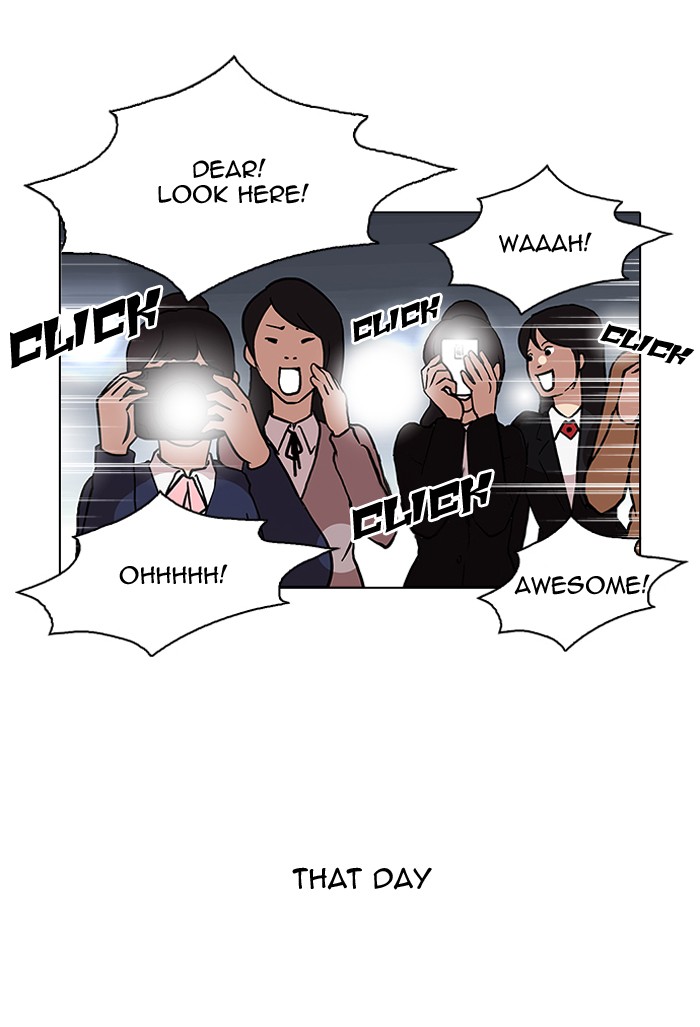 Lookism, Chapter 96 image 52