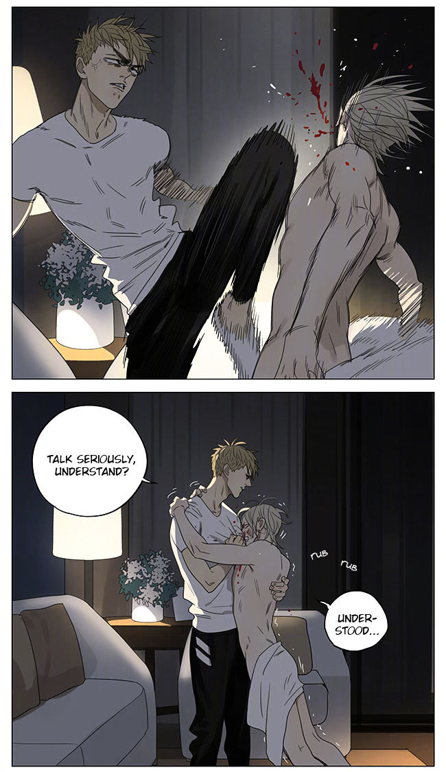 19 Days, Chapter 206 image 7