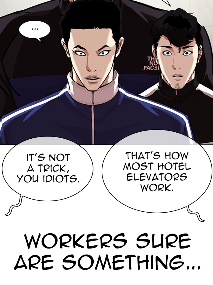 Lookism, Chapter 330 image 045