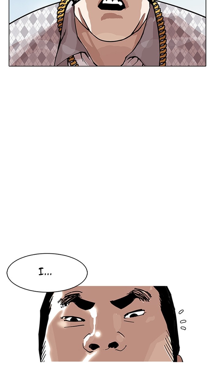 Lookism, Chapter 158 image 26