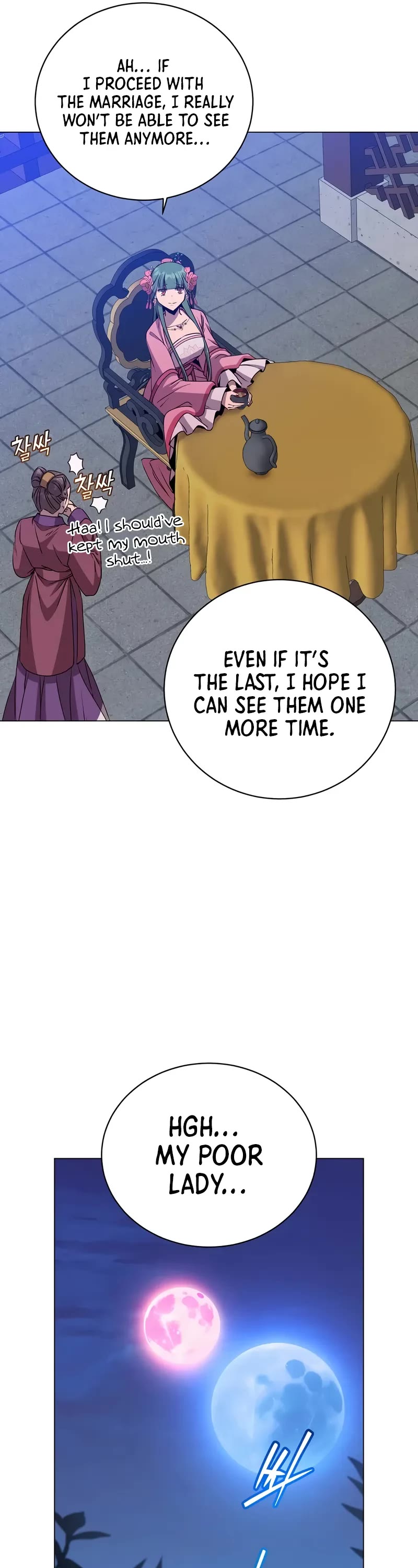 The Max Level Hero Has Returned, Chapter 191 image 12