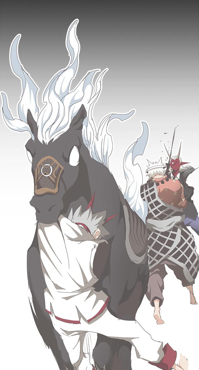The God of High School, Chapter 549 image 82