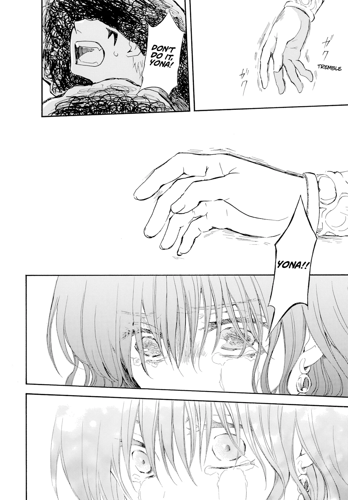 Akatsuki No Yona, Chapter 274 image 17