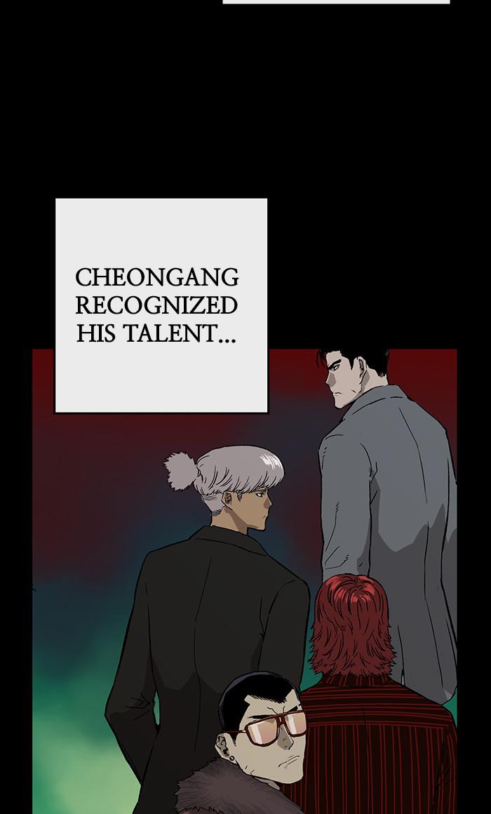 Weak Hero, Chapter 169 image 012