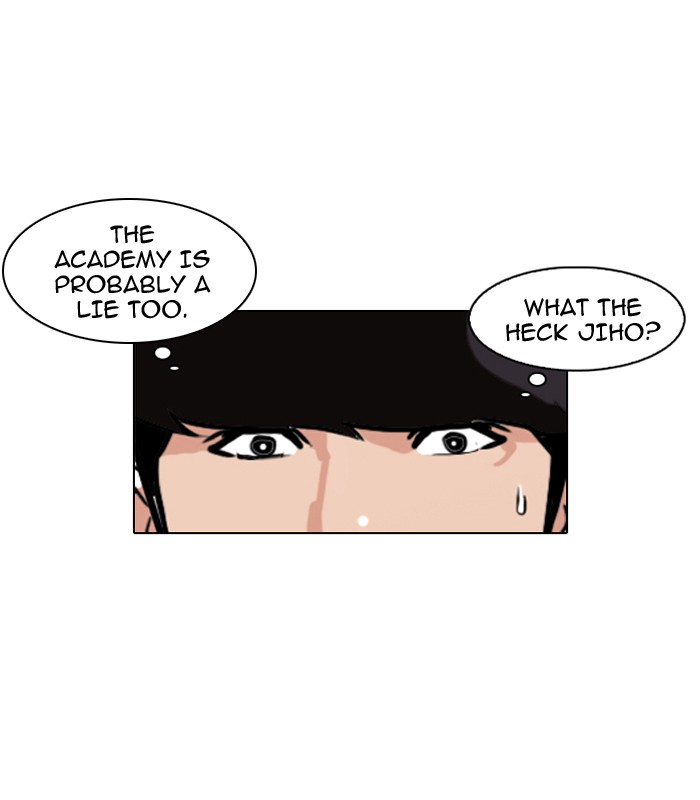 Lookism, Chapter 86 image 32