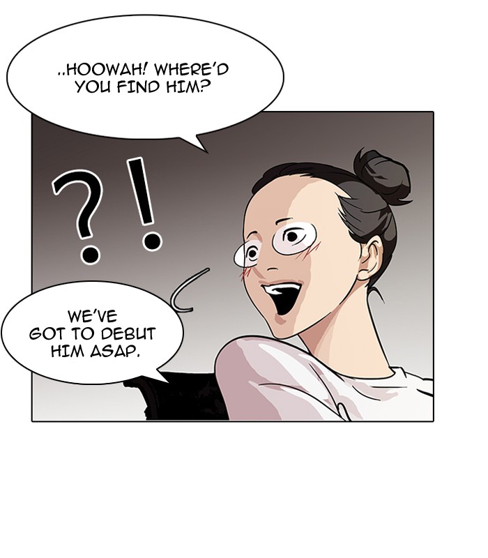Lookism, Chapter 96 image 43