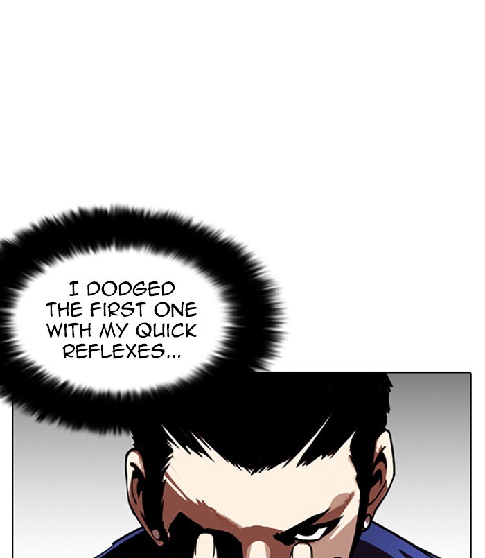 Lookism, Chapter 256 image 152