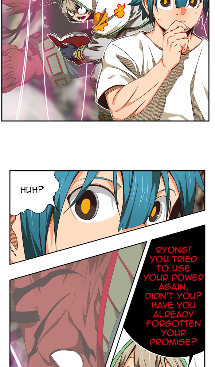 The God of High School, Chapter 486 image 018