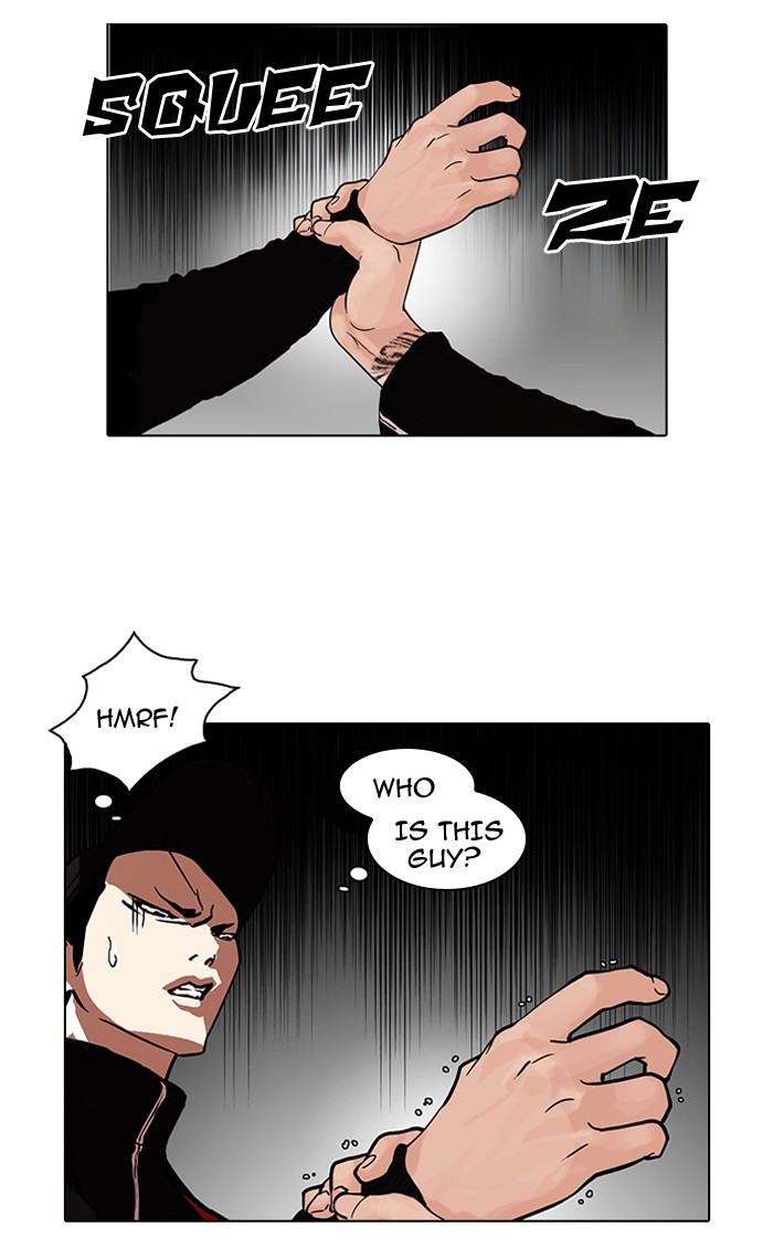 Lookism, Chapter 105 image 06