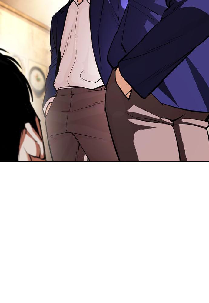 Lookism, Chapter 396 image 092
