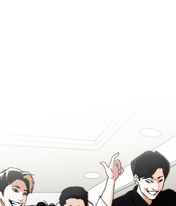 Lookism, Chapter 222 image 090