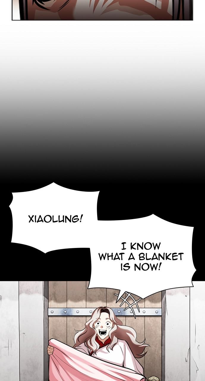 Lookism, Chapter 419 image 103
