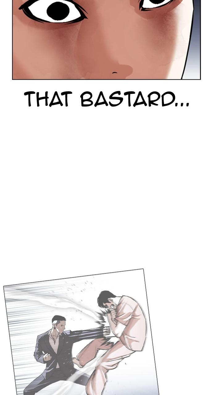 Lookism, Chapter 423 image 161