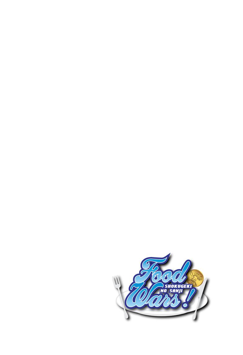 One Piece, chapter 1036.5 image 03
