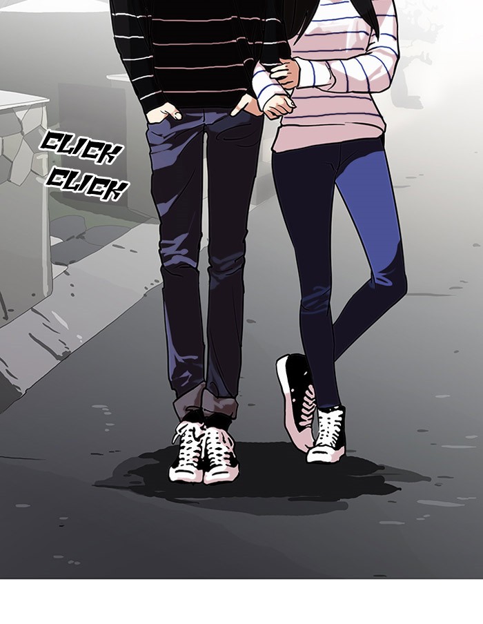 Lookism, Chapter 72 image 40